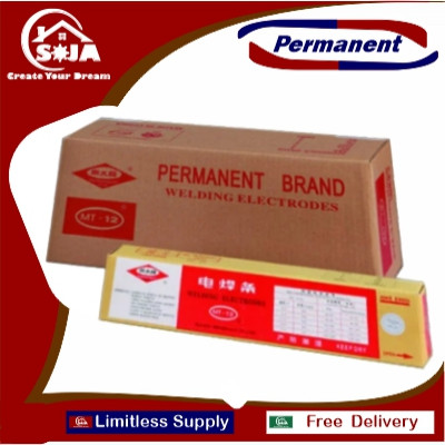 Permanent Brand Welding Electrodes