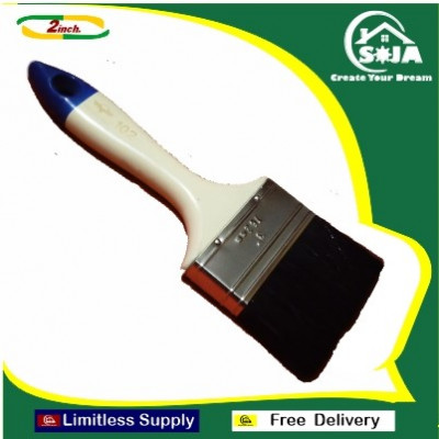 Martial Eagle Paint Brush