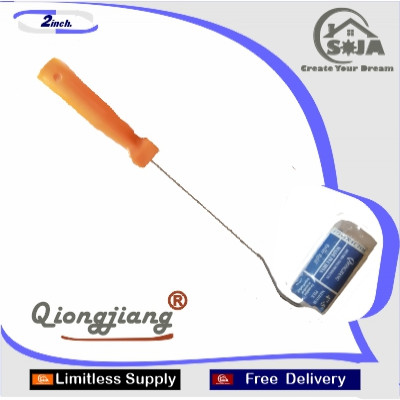 Qiongjiang Paint Roller