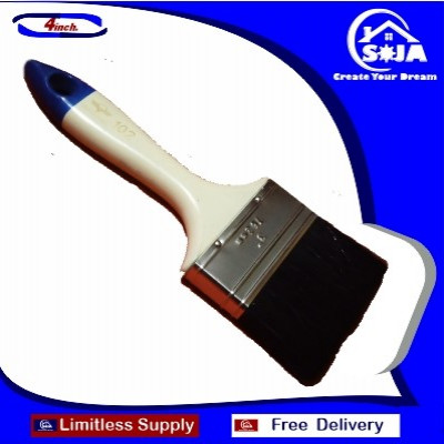 Martial Eagle Paint Brush