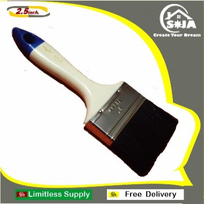 Martial Eagle Paint Brush