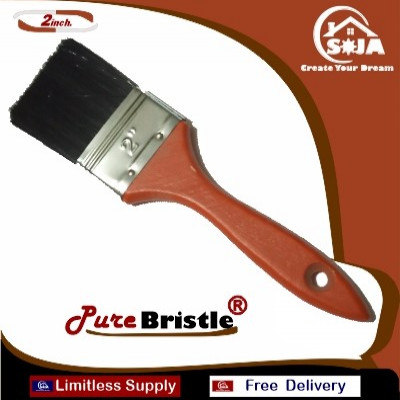 Pure Bristle Paint Brush